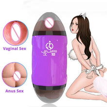 Φόρτωση εικόνας στο εργαλείο προβολής Συλλογής, Artificial Vagina 3D Deep Throat Male Masturbator Manual Intimate Goods Sex Products Penis Massager Gay Adult Sex Toys for Men - AVA Health and Wellness Boutique