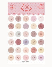 Charger l&#39;image dans la galerie, DIY stickers dot Morandi earth color scrapbook album photo wall journal project making happy card decoration sealing stickers - AVA Health and Wellness Boutique
