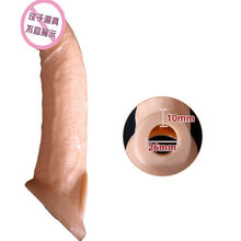 Lade das Bild in den Galerie-Viewer, Silicone Realistic Dildo Penis Enlargement Penis Sleeve Reusable Condoms Dick Cover Cock Ring Sex Toys For Men Couples - AVA Health and Wellness Boutique
